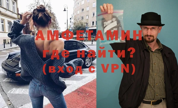 spice Алзамай