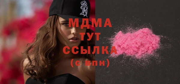 spice Алзамай