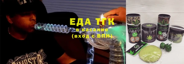 винт Нефтекумск