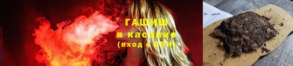 прущие грибы Алексеевка