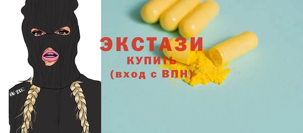 прущие грибы Алексеевка