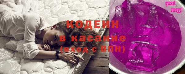 spice Алзамай