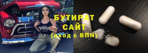 прущие грибы Алексеевка